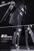 画像12: CANG-TOYS 十二大戦シリーズ やぎ座 MORA(モラ) 1/12スケール 可動フィギュア