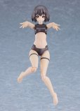 画像4: PLAMATEA ミューズボディ：いちか Aタイプ