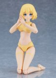 画像5: PLAMATEA ミューズボディ：いちか Bタイプ