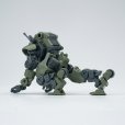 画像4: SHEIK MAINLAND 戦闘工兵 マーティン 1/144スケールプラスチックモデルキット (グリーン / イエロー)