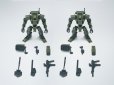 画像7: SHEIK MAINLAND 戦闘工兵 マーティン 1/144スケールプラスチックモデルキット (グリーン / イエロー)