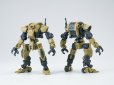 画像8: SHEIK MAINLAND 戦闘工兵 マーティン 1/144スケールプラスチックモデルキット (グリーン / イエロー)
