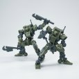 画像2: SHEIK MAINLAND 戦闘工兵 マーティン 1/144スケールプラスチックモデルキット (グリーン / イエロー) (2)