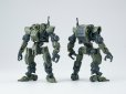 画像1: SHEIK MAINLAND 戦闘工兵 マーティン 1/144スケールプラスチックモデルキット (グリーン / イエロー) (1)