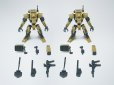 画像12: SHEIK MAINLAND 戦闘工兵 マーティン 1/144スケールプラスチックモデルキット (グリーン / イエロー)