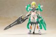 画像2: 『フレームアームズ・ガール』 フレームアームズ・ガール ウィルバーナイン ベリルアーマーカスタム (2)