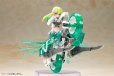 画像13: 『フレームアームズ・ガール』 フレームアームズ・ガール ウィルバーナイン ベリルアーマーカスタム