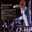 画像1: PLAMATEA 『スクライド』 ストレイト・クーガー (1)
