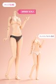 画像14: 『フレームアームズ・ガール』 グランデスケールドレスアップボディ【M】with 源内 あお