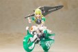 画像12: 『フレームアームズ・ガール』 フレームアームズ・ガール ウィルバーナイン ベリルアーマーカスタム
