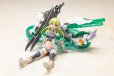 画像14: 『フレームアームズ・ガール』 フレームアームズ・ガール ウィルバーナイン ベリルアーマーカスタム