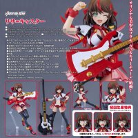 PLAMATEA VALKYRIE TUNE リサ＝キャスター
