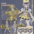 画像1: PLAMATEA VALKYRIE TUNE アイリス＝ブルックナー (1)