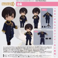 ねんどろいどどーる 『ヘタリア World★Stars』 日本