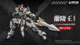 画像3: EMPEROR INDUSTRY(帝武工業) EMIN01-WLG 蘭陵王(らんりょうおう) 1/72スケール合金可動フィギュア