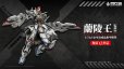 画像6: EMPEROR INDUSTRY(帝武工業) EMIN01-WLG 蘭陵王(らんりょうおう) 1/72スケール合金可動フィギュア