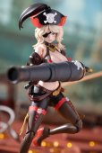 画像26: BORDER MODEL BA003 海賊・クイーン アン 1/12スケールプラスチックモデルキット