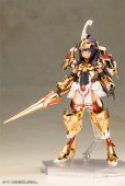 画像14: 『フレームアームズ・ガール』 フレームアームズ・ガール ドゥルガー 〈ゴールドリッター〉