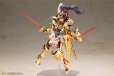 画像6: 『フレームアームズ・ガール』 フレームアームズ・ガール ドゥルガー 〈ゴールドリッター〉