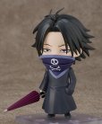 画像3: ねんどろいど 『HUNTER×HUNTER』 フェイタン