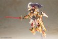 画像5: 『フレームアームズ・ガール』 フレームアームズ・ガール ドゥルガー 〈ゴールドリッター〉