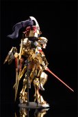 画像16: 『フレームアームズ・ガール』 フレームアームズ・ガール ドゥルガー 〈ゴールドリッター〉