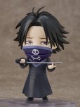画像4: ねんどろいど 『HUNTER×HUNTER』 フェイタン