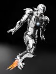 画像11: DLX Iron Man Mark 2 (Chrome Edition)（DLX アイアンマン・マーク2（クローム・エディション））