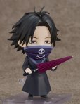 画像5: ねんどろいど 『HUNTER×HUNTER』 フェイタン