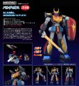 画像1: 【二次再販】MODEROID 『宇宙戦士バルディオス』 バルディオス (1)