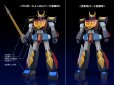 画像4: 【二次再販】MODEROID 『宇宙戦士バルディオス』 バルディオス