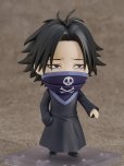 画像6: ねんどろいど 『HUNTER×HUNTER』 フェイタン