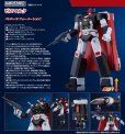 画像1: MODEROID 『星銃士ビスマルク』 ビスマルク (1)