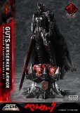 画像5: ビルドアートマスターライン ベルセルク ガッツ 狂戦士の甲冑“怒り” プラスチックモデルキット