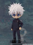 画像4: ねんどろいどどーる おようふくセット 『呪術廻戦』 五条悟 高専Ver.