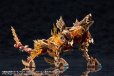 画像13: 『アルカナディア』 ゼノアルマ ブレイズ オーピス