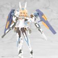 画像4: 『フレームアームズ・ガール』 グランデスケール バーゼラルド