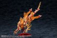 画像15: 『アルカナディア』 ゼノアルマ ブレイズ オーピス