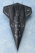 画像9: 『トップガン マーヴェリック』 1/72 ダークスター