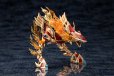 画像2: 『アルカナディア』 ゼノアルマ フレイム シュトラール (2)