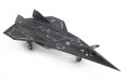 画像12: 『トップガン マーヴェリック』 1/72 ダークスター