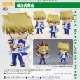 画像1: ねんどろいど 『遊☆戯☆王デュエルモンスターズ』 城之内克也 (1)