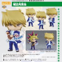 ねんどろいど 『遊☆戯☆王デュエルモンスターズ』 城之内克也