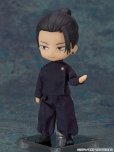 画像3: ねんどろいどどーる 『呪術廻戦』 夏油傑 高専Ver.
