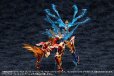画像21: 『アルカナディア』 ゼノアルマ フレイム シュトラール