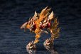 画像3: 『アルカナディア』 ゼノアルマ フレイム シュトラール