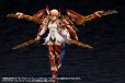 画像16: 『アルカナディア』 ゼノアルマ ブレイズ オーピス