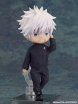 画像4: ねんどろいどどーる 『呪術廻戦』 五条悟 高専Ver.