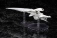 画像9: 『銀河英雄伝説 Die Neue These』 銀河帝国軍 戦艦 ブリュンヒルト