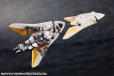 画像9: 『ヘキサギア』 オルタナティブ クラウドシェイプ